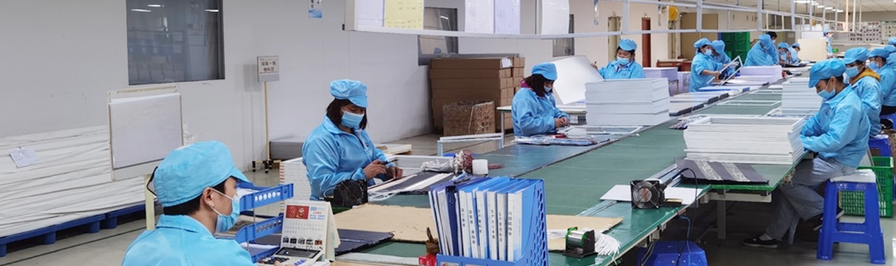 Factory