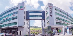 shengzheng Factory