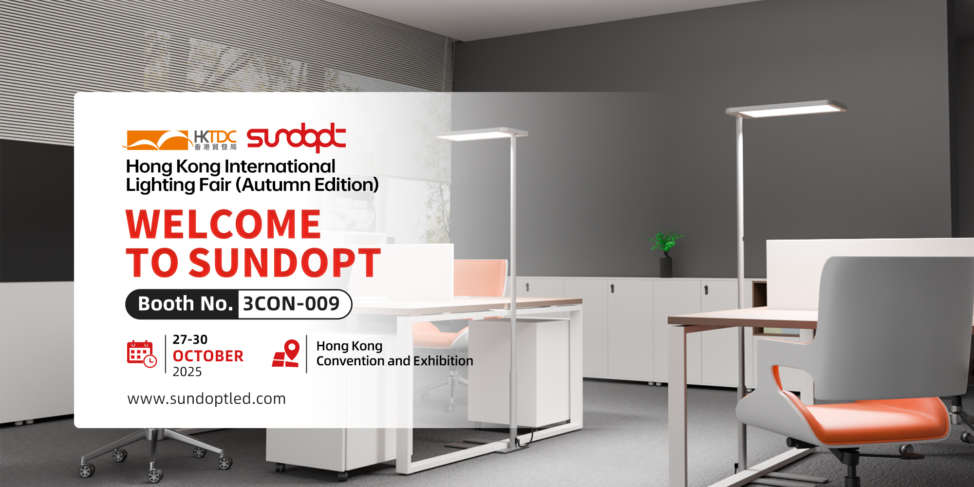 Invitation | Let’s meet again at HKLFAE 2025！